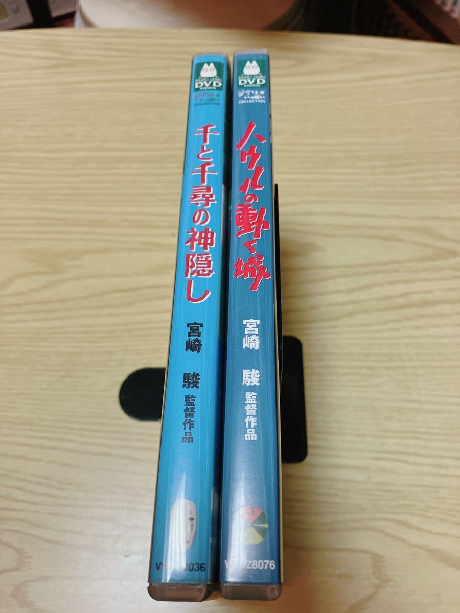  Studio Ghibli DVD 2 позиций комплект тысяч . тысяч .. бог .. - uru. двигаться замок Miyazaki . Ghibli . много 