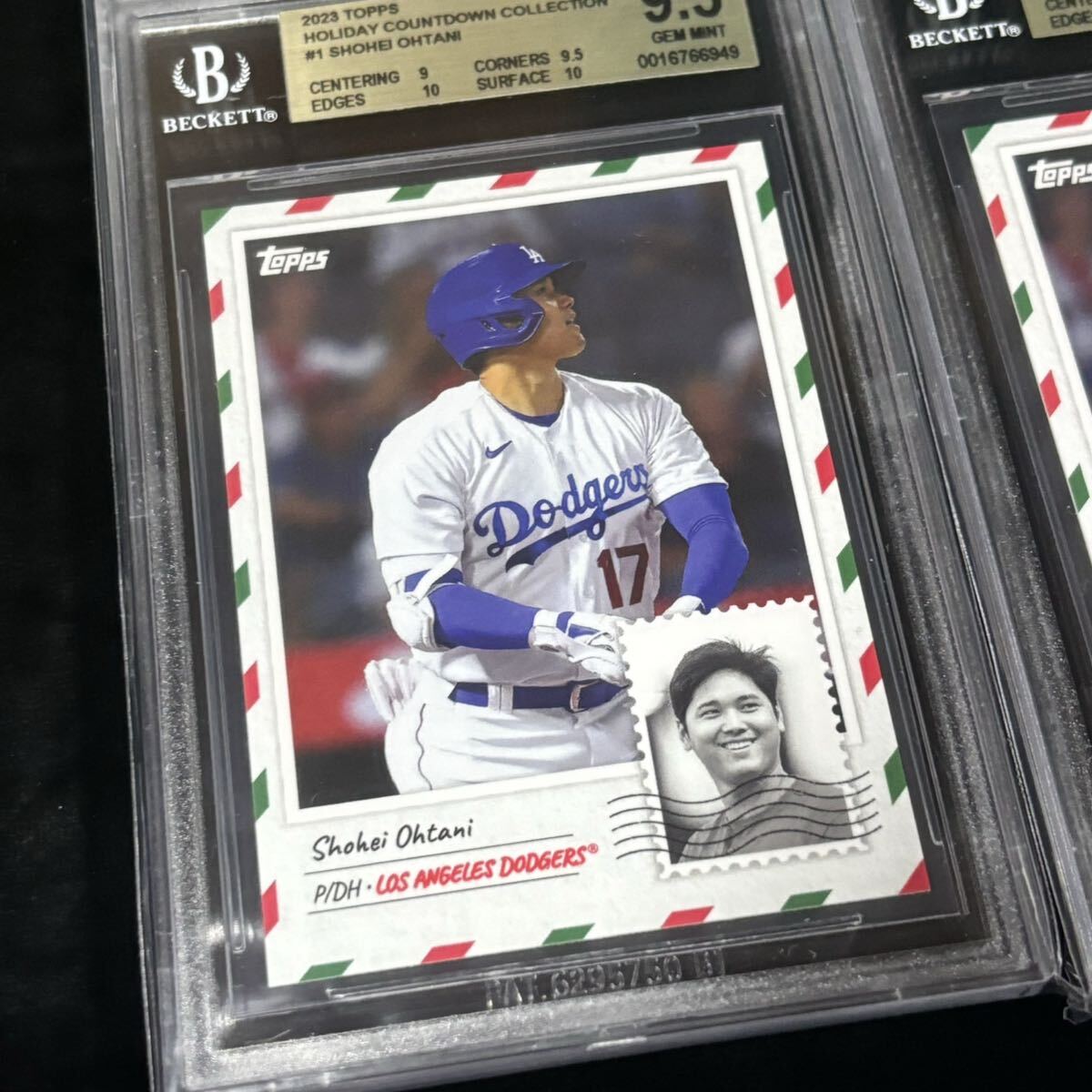 BGS 9.5 TOPPS HOLIDAY COUNTDOWN 1 SHOHEI OHTANI 大谷翔平 鑑定品 2枚セット ドジャースの画像8