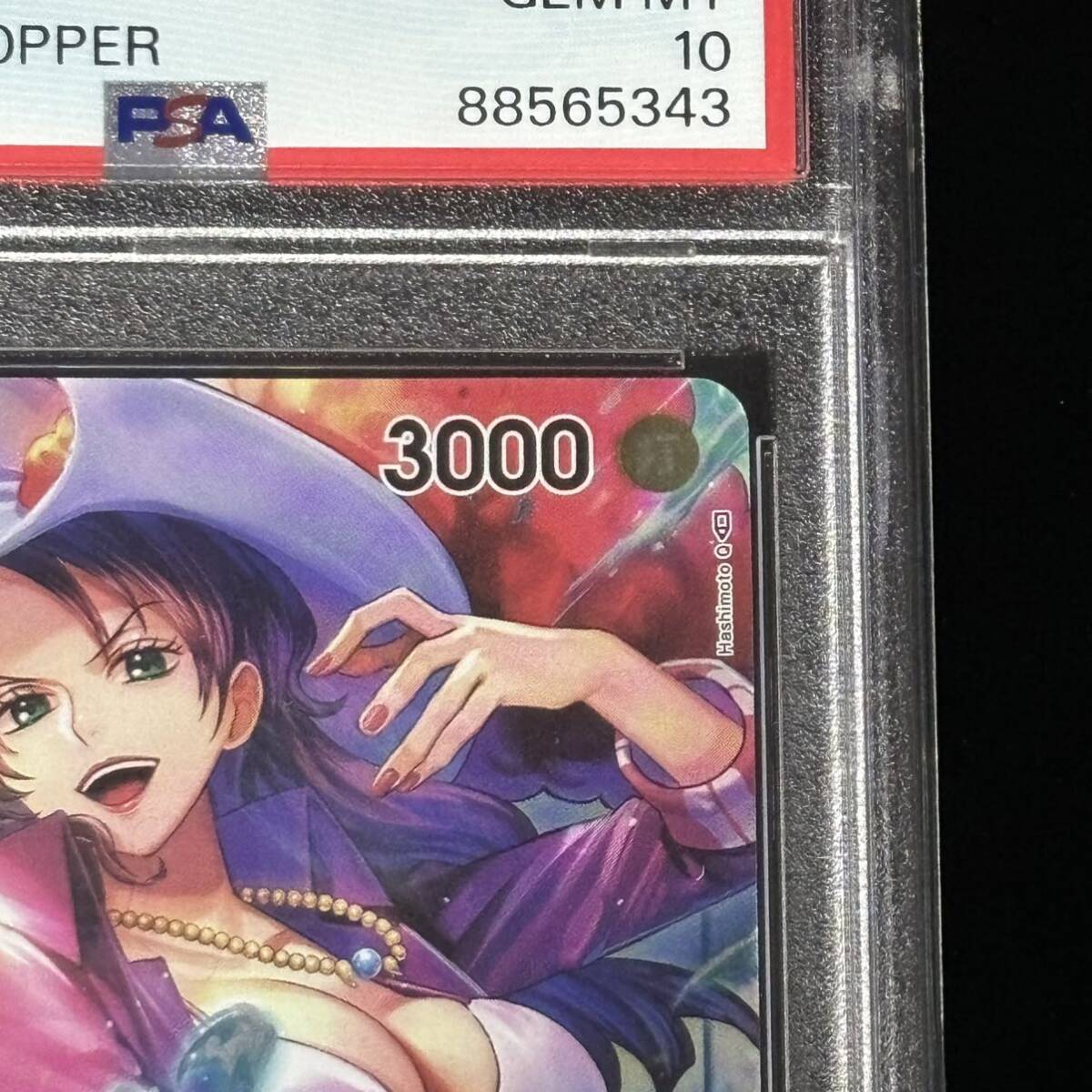 PSA10 ONE PIECE ワンピース カード ロマンスドーン P-C PSA10 ONE PIECE ワンピース カード ロマンスドーン P-C