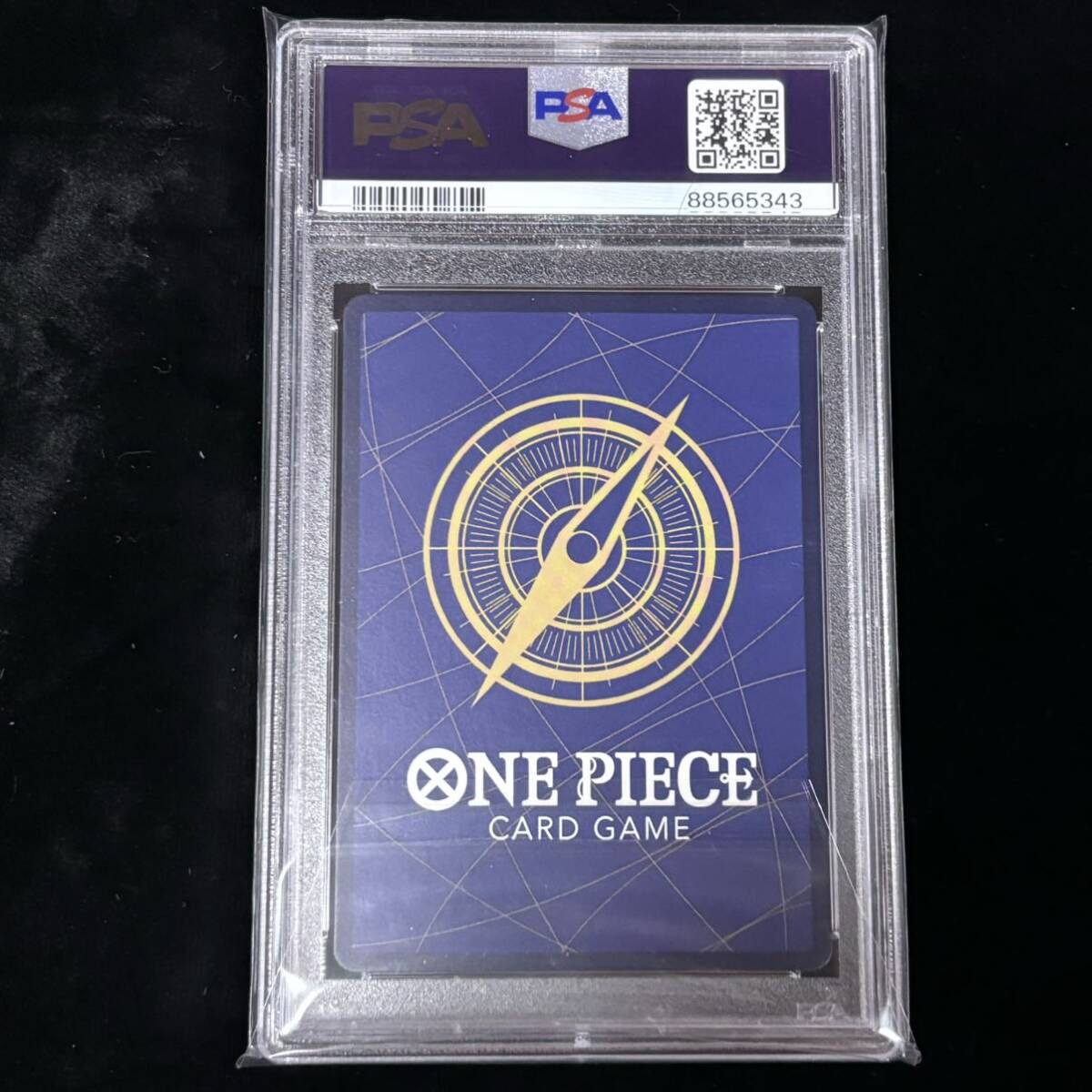 PSA10 ONE PIECE ワンピース カード ロマンスドーン P-C PSA10 ONE PIECE ワンピース カード ロマンスドーン P-C