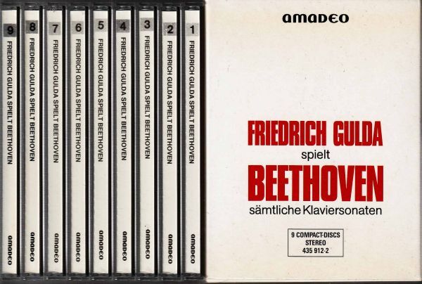 グルダ★ベートーヴェン／ピアノ・ソナタ全集(1967)【西独9CD】の画像4