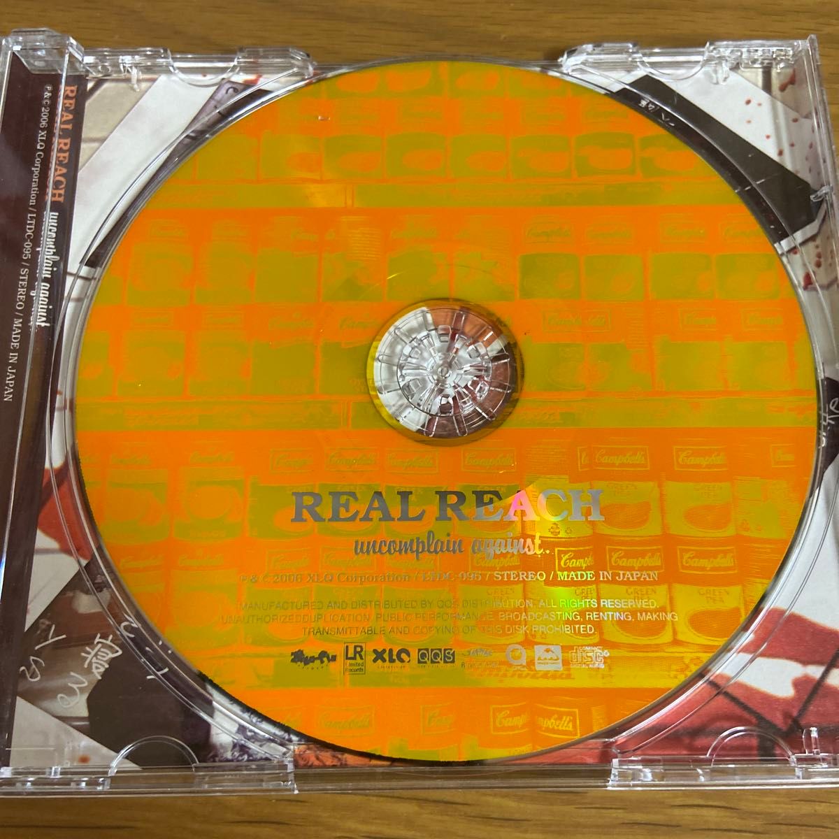 【CD - 中古】REAL REACH / uncomplaining against