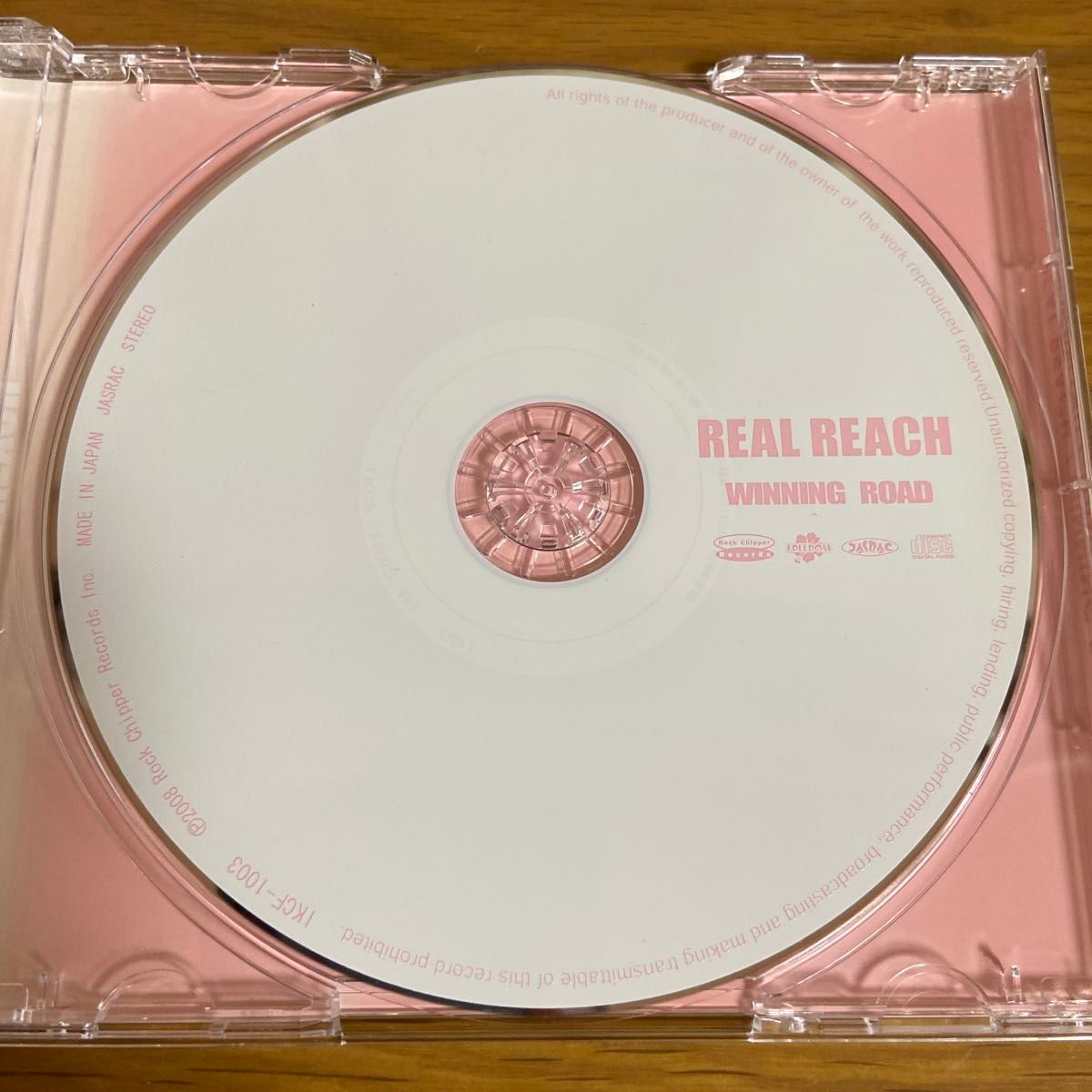 【CD - 中古】REAL REACH / WINNING ROAD