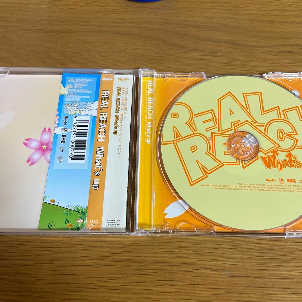 【CD - 中古】REAL REACH / What’s up