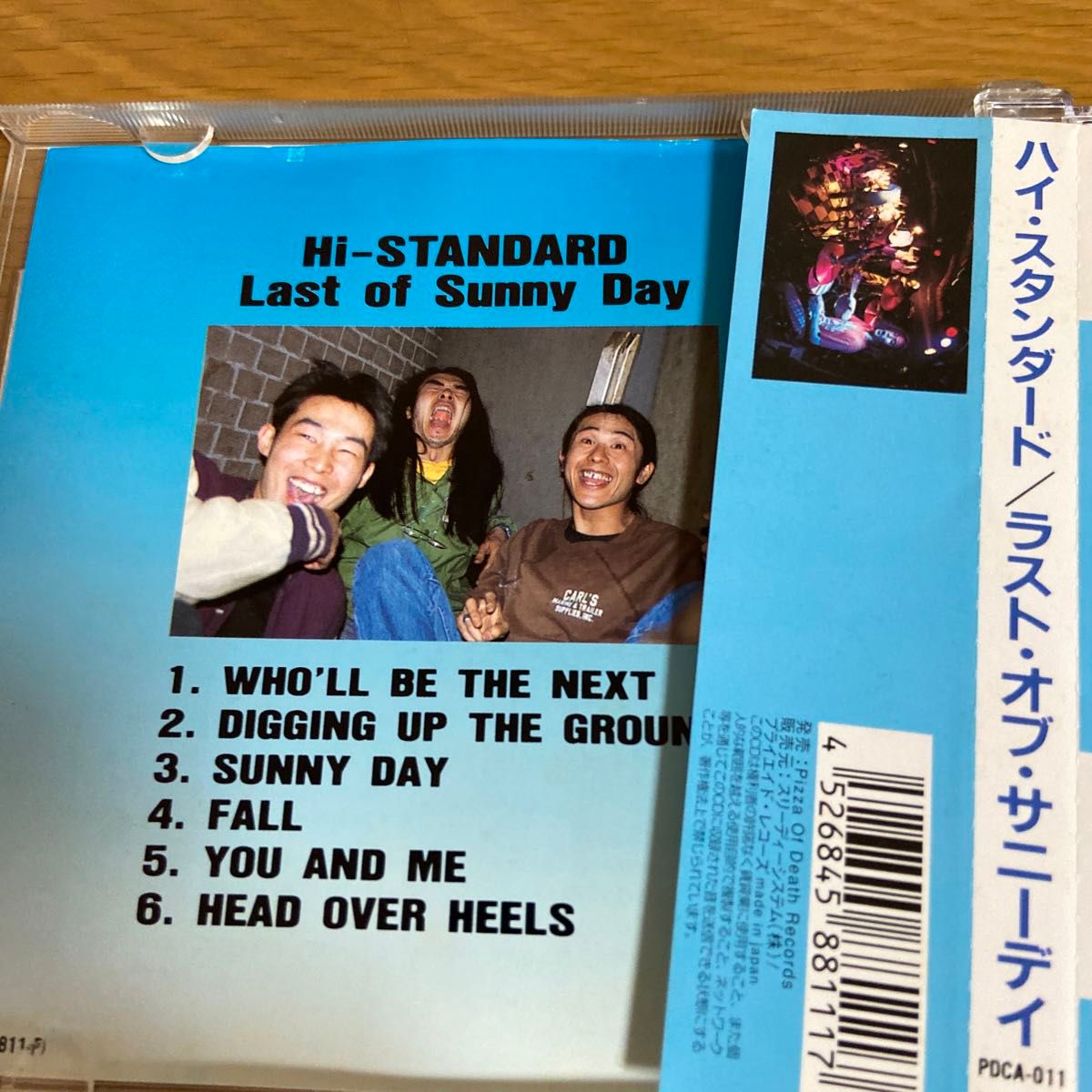 【CD - 中古】Hi-STANDARD / LAST OF SUNNY DAY