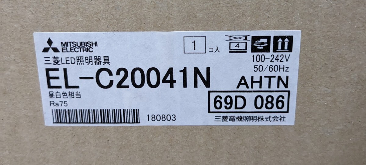 ●三菱電気照明 LED照明器具 LED高天井用ベースライト 一般形[角タイプ] 省電力モデル 昼白色 EL-C20041N AHTN●未使用/未開封品●の画像3