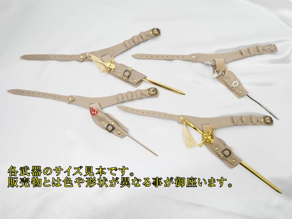  Chiba DOLL ателье sa- bell so-do. ножны оружие имеется ремень . меч возможность "теплый" белый золотой золотой . жемчуг MDD DD DDdy Obi tsu50 натуральная кожа 