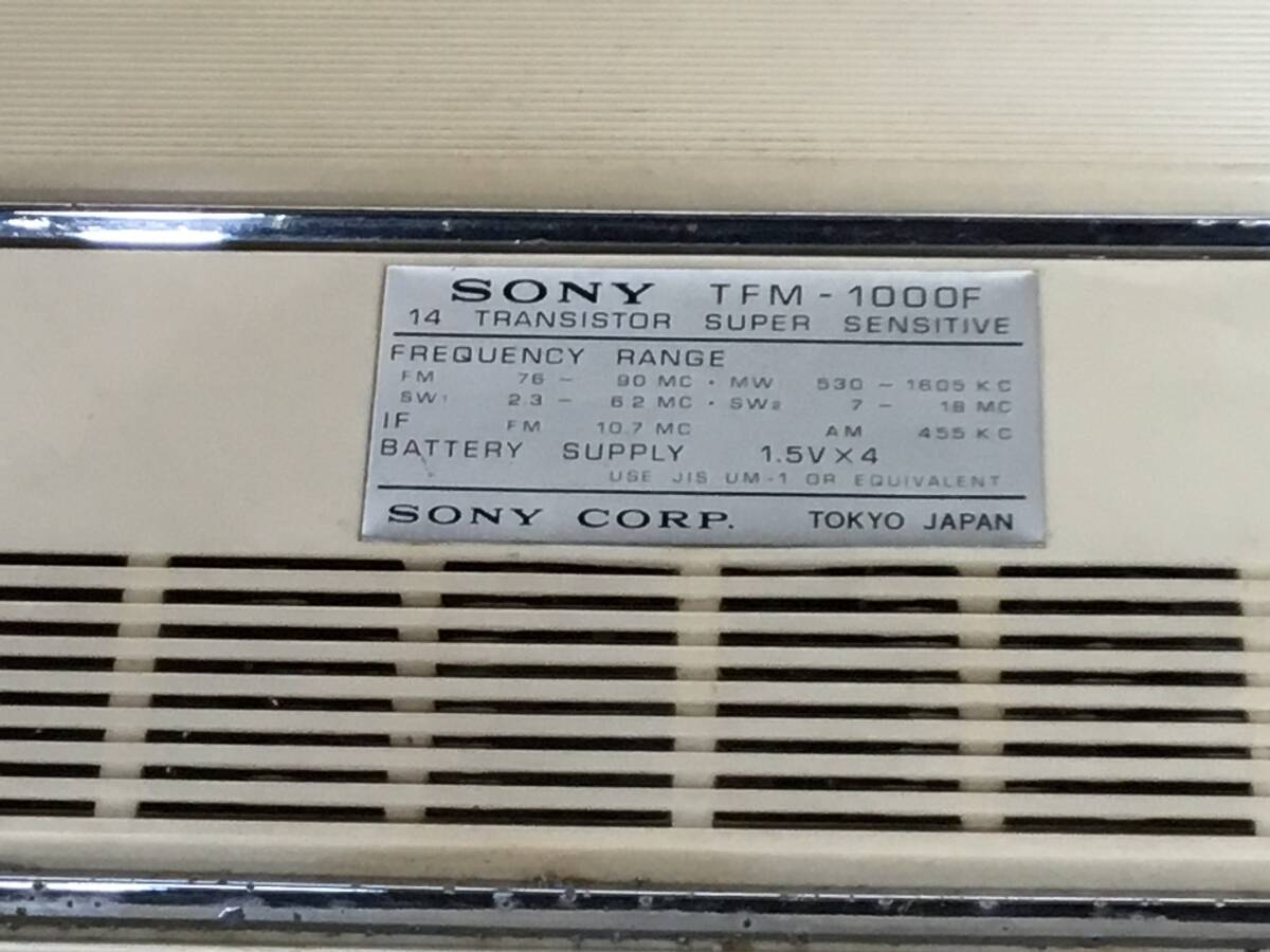 ◆◇SONY ソニー ラジオ　TFM-1000F　 ジャンク品◇◆_画像9