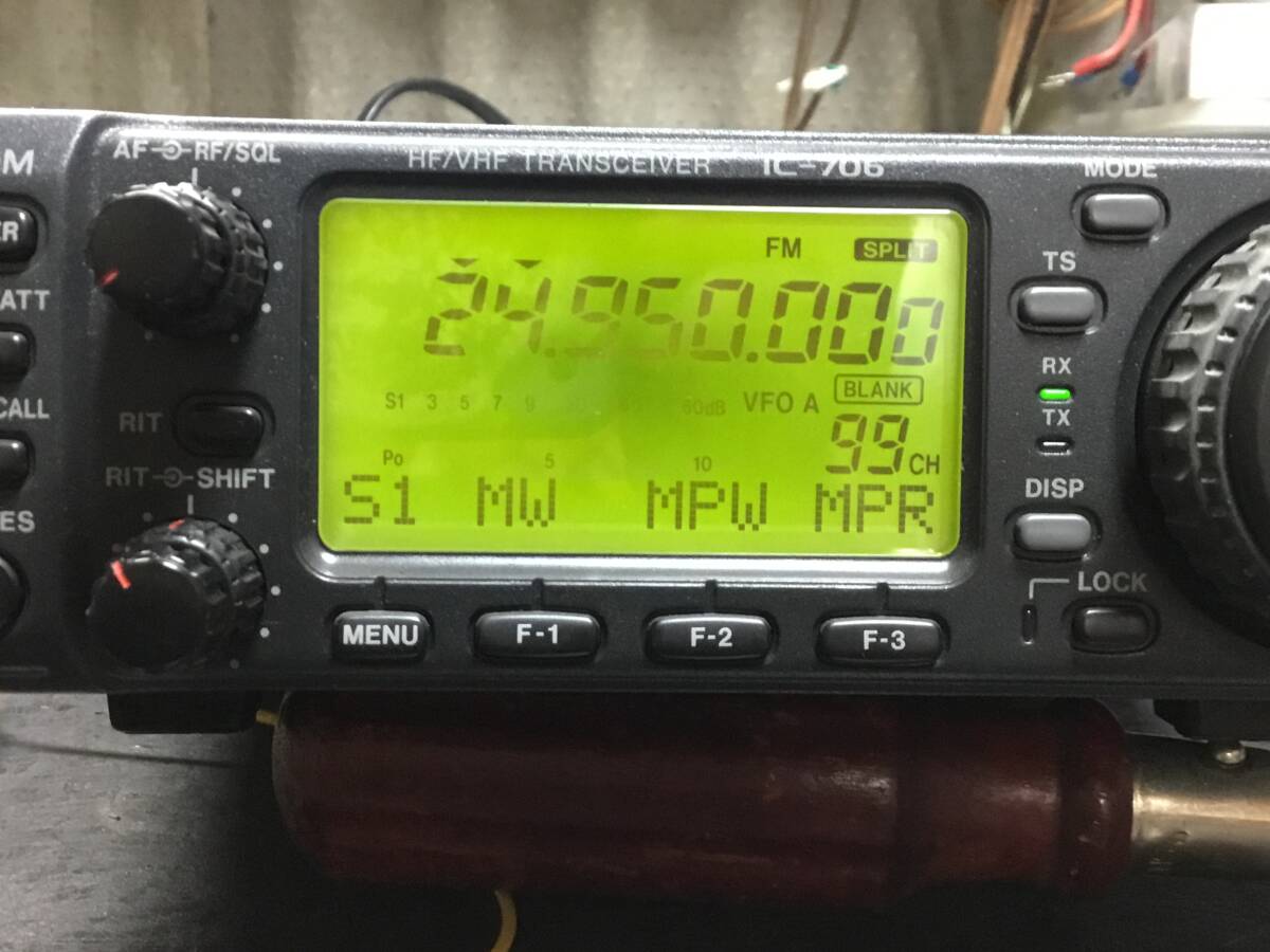 ◆◇ＩＣＯＭ アイコム ＩＣ－７０６ HF-50M+144M オールモード車載無線機   ジャンク品◇◆の画像9