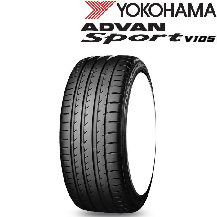 業販品 16インチ 195/50R16 84W YOKOHAMA ADVAN Sport V105 ヨコハマ アドバン スポーツ 夏タイヤのみ 1本_画像1