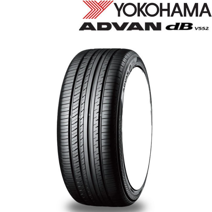 業販品 17インチ 245/45R17 95W YOKOHAMA ADVAN dB V552 ヨコハマ アドバン デシベル 夏タイヤのみ 1本_画像1