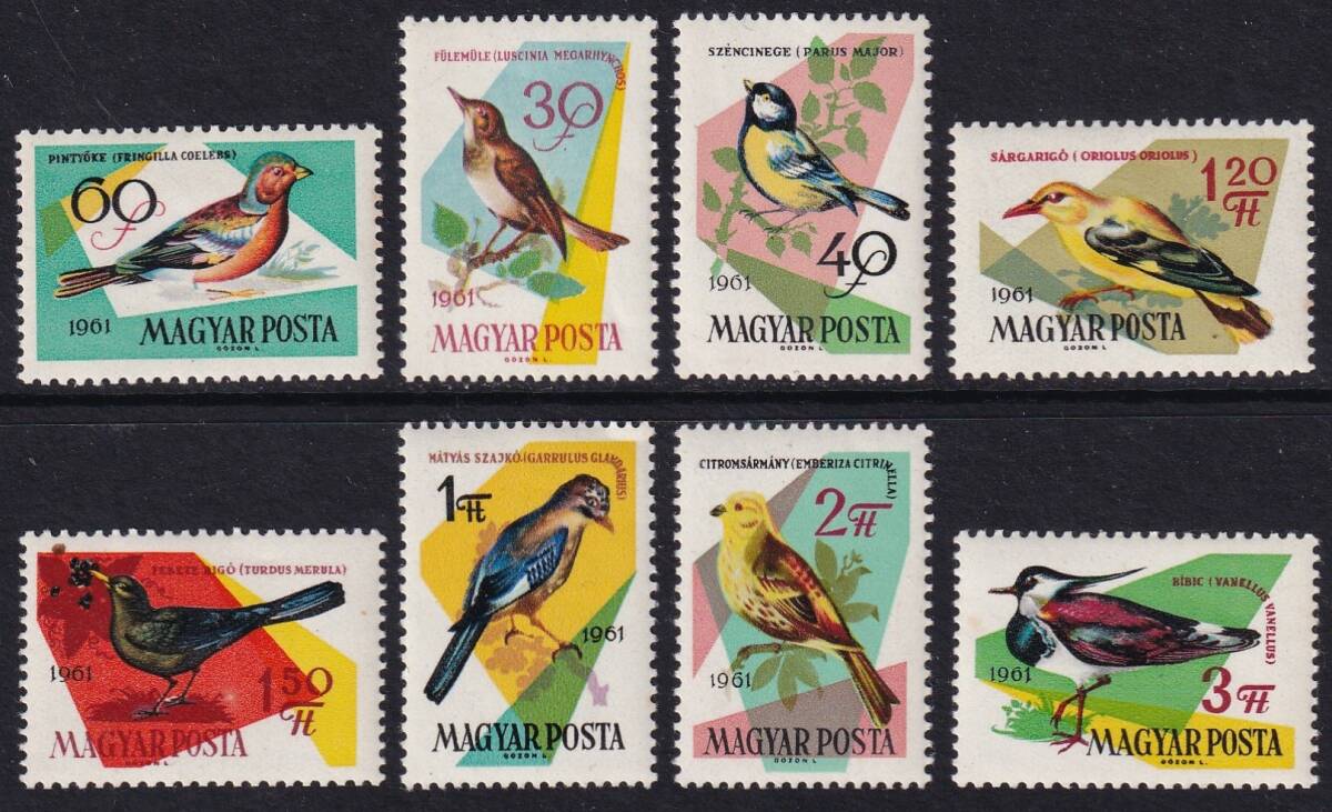  Hungary * bird <1961 year >( not yet )8 kind .