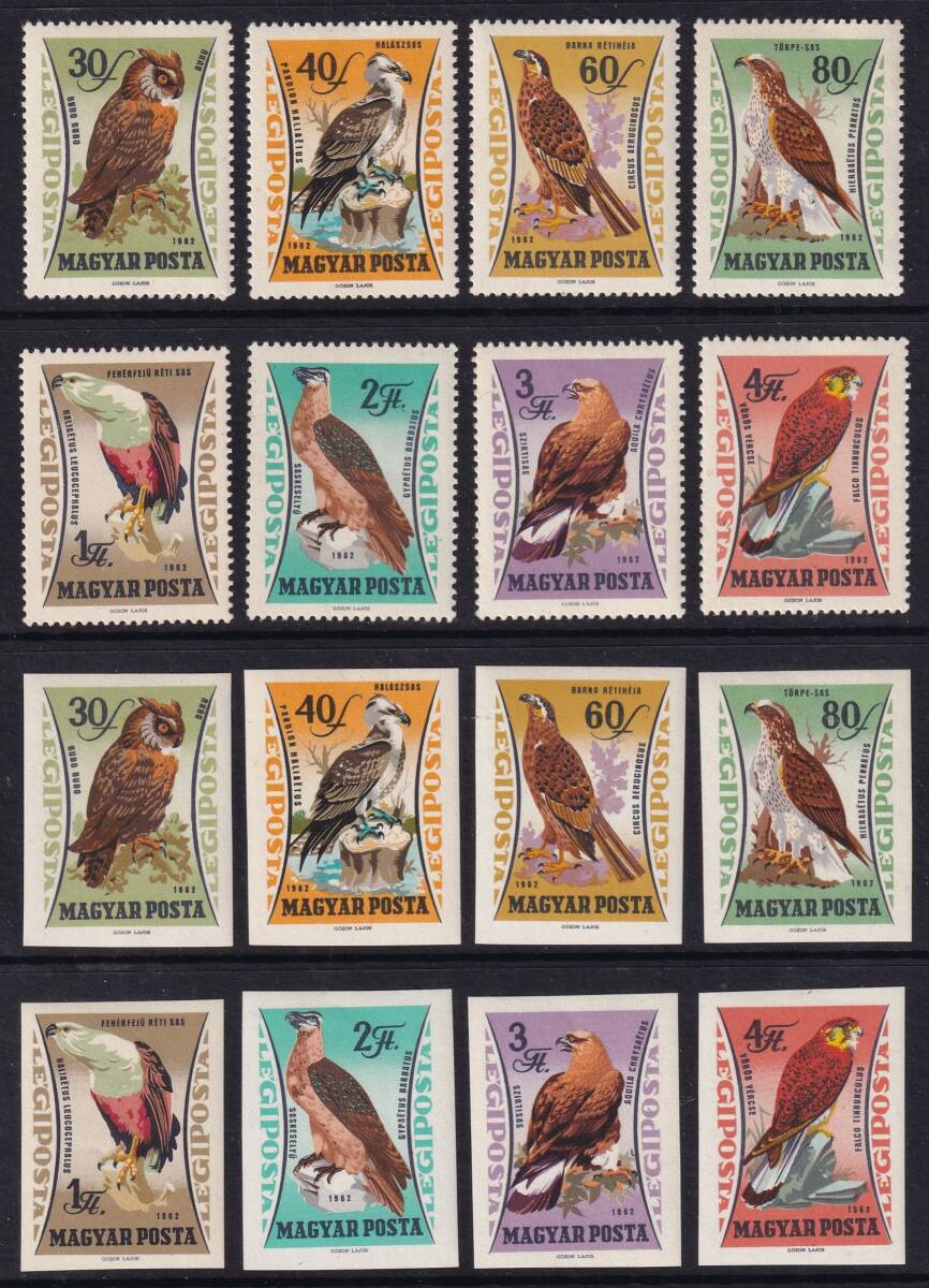 ハンガリー（航空）鳥＜１９６２年＞（未）８種完×２の画像1