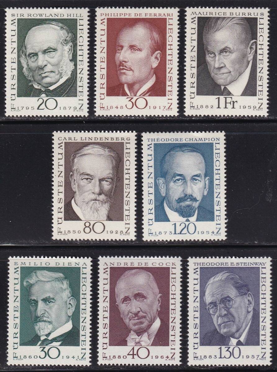 リヒテンシュタイン・切手収集のパイオニア＜１９６８－７２年＞（未）２セットの画像1