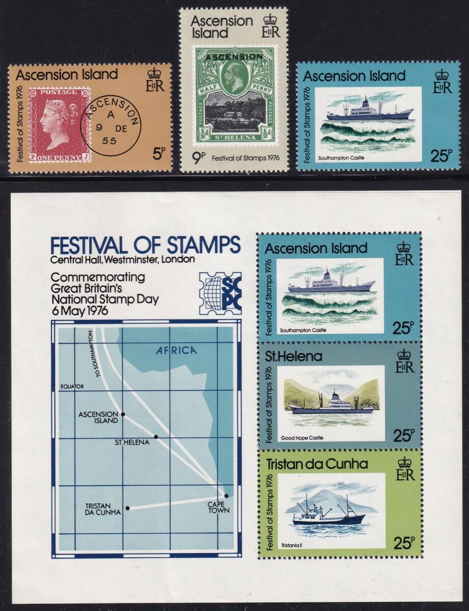 アセンション・切手祭り＜１９７６年＞（未）３種完＋シートの画像1