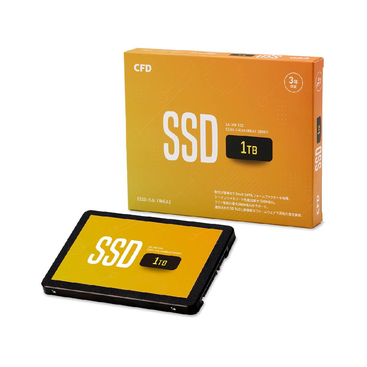 【決算セール】CFD 1TB SSD MGAX シリーズ SATA接続 2.5型 CSSD-S6L1TMGAX 国内3年保証 2.5インチ メール便送料無料の画像1