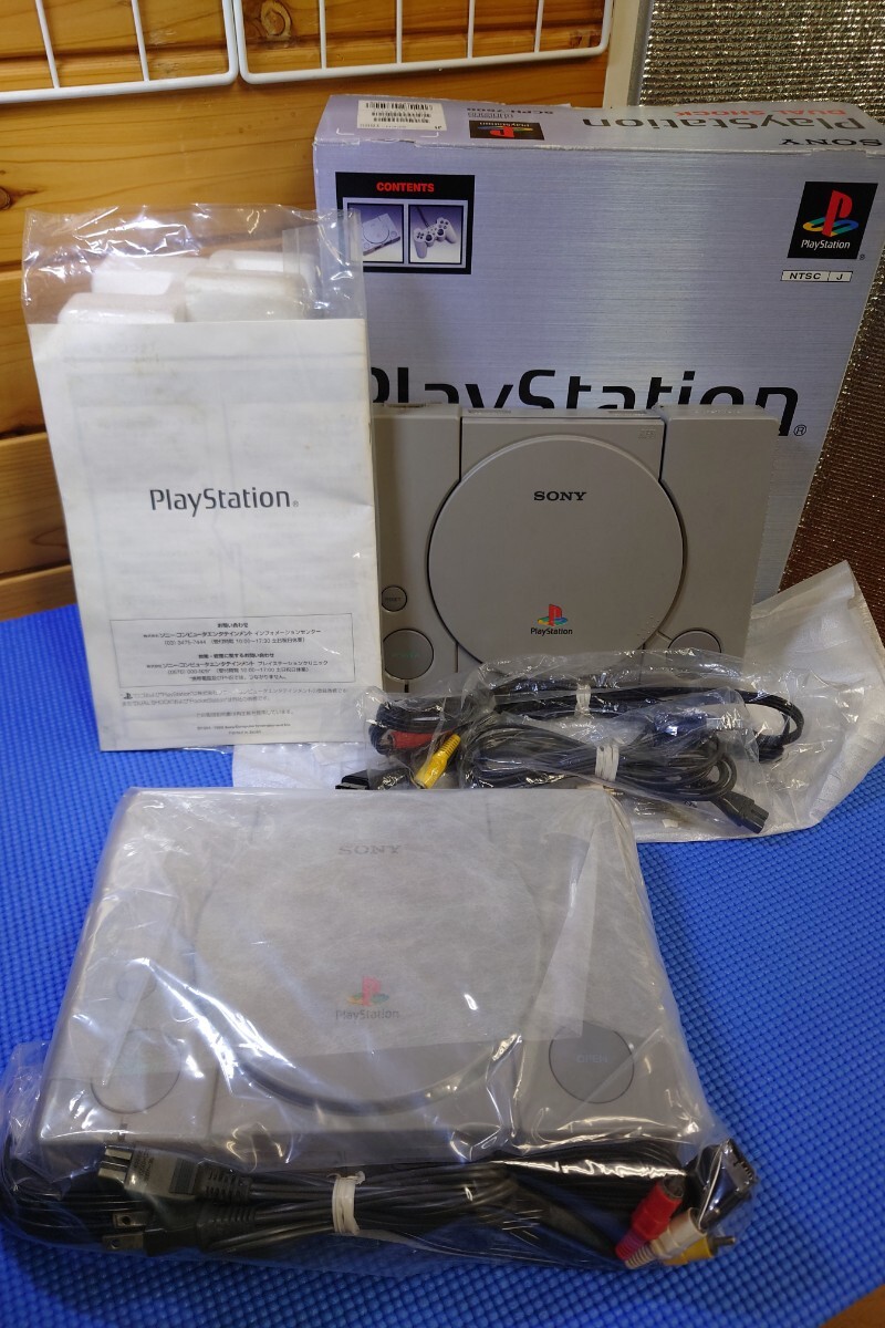 ★中古まとめて☆PS3 Model3000A PS2Model 10000.70000.75000 PrayStation スーファミ ゲームキューブ コントローラ SONY 本体 要説明文_画像7