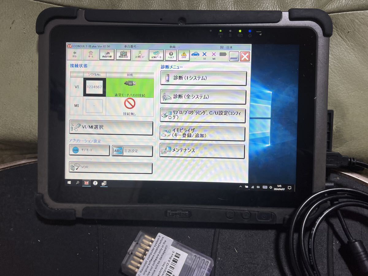 日産コンサルト3Plus トヨタGTS どちらも使える タフパッドtype タブレット OBD2 故障診断機 高性能インターフェイス付き の画像3