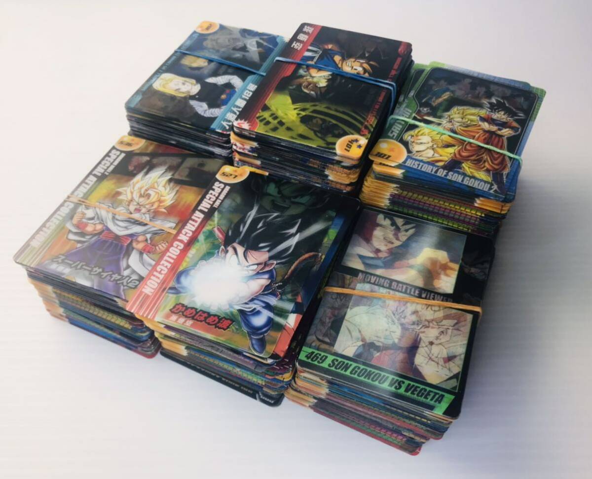 廃版】ドラゴンボール 森永 ウエファー ウエハース 大量772枚 廃版】ドラゴンボール 森永 ウエファー ウエハース 大量772枚