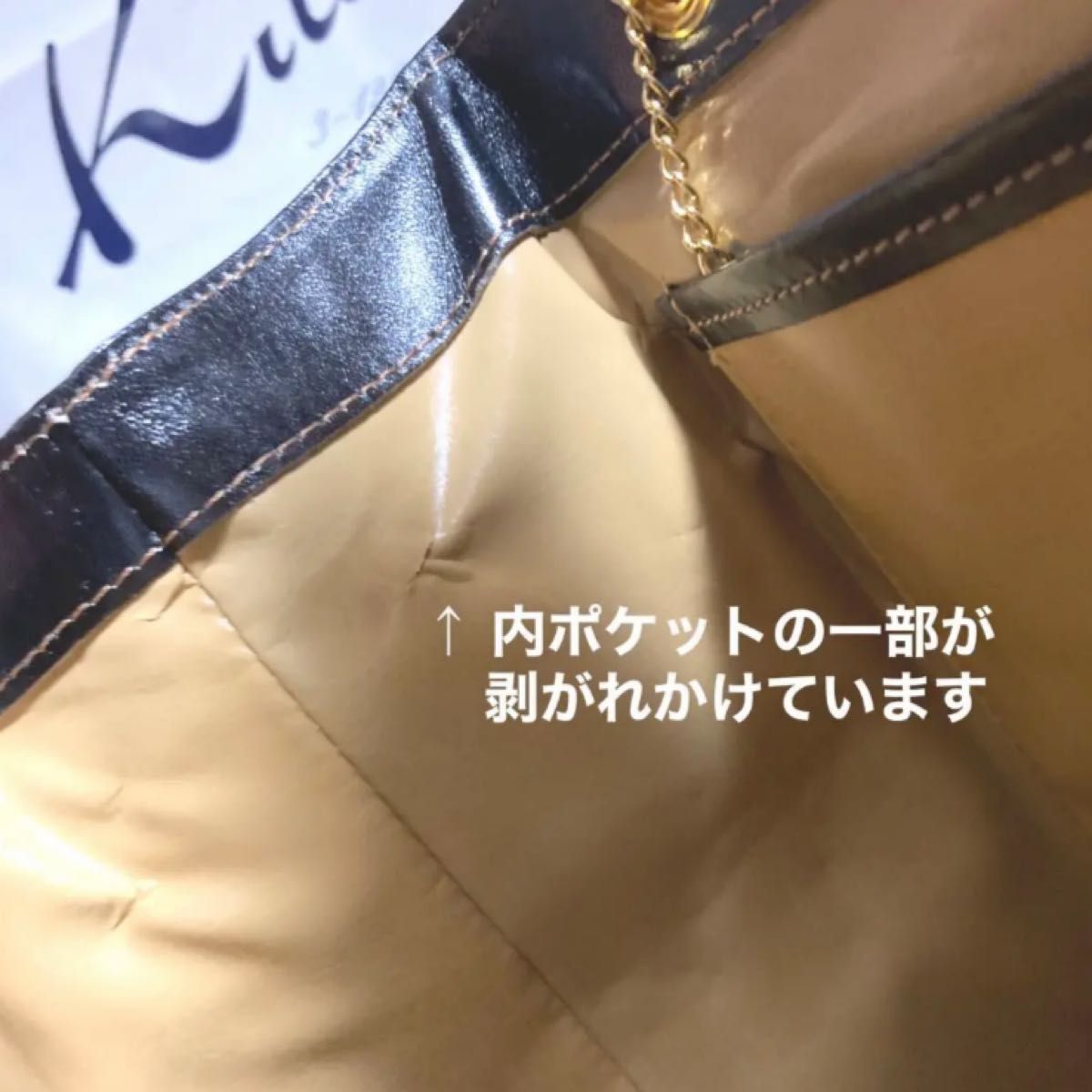 新品未使用 Kitamura キタムラ 黒 レザーハンドバッグ 新品未使用 Kitamura キタムラ 黒 レザーハンドバッグ