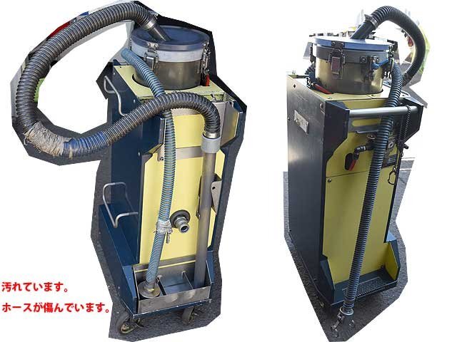 エコイット Eco eit スラッジ回収装置 E-SC04 永進テクノ株式 エコイット Eco eit スラッジ回収装置 E-SC04 永進テクノ株式