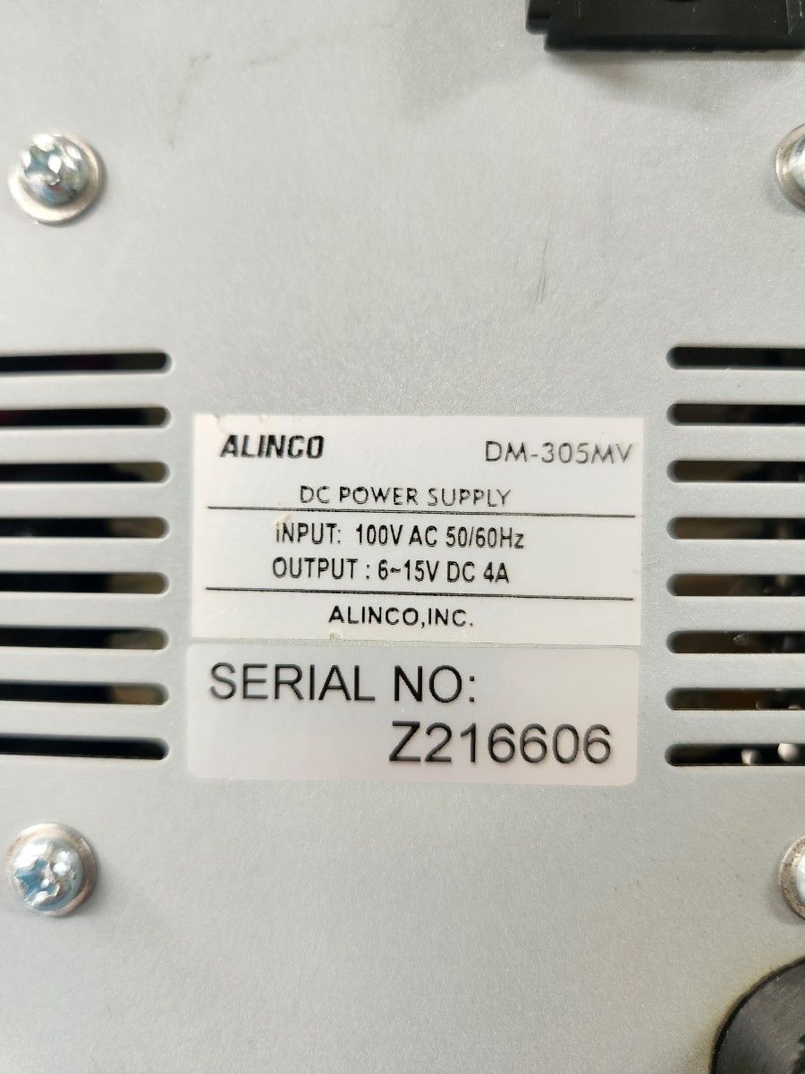 DM-305MV アルインコ 安定化電源