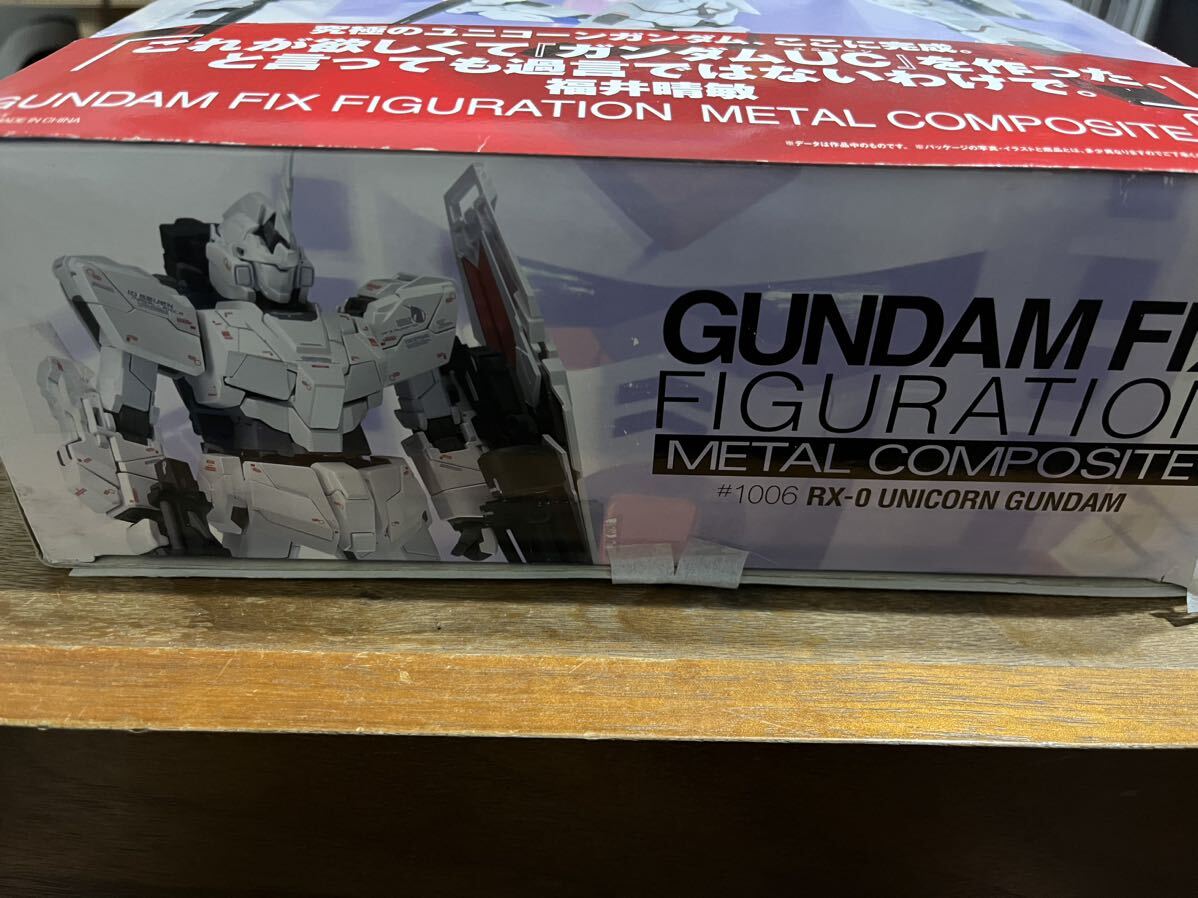 送料込み  #1006 GUNDAM FIX FIGURATION METALCOMPOSITE RX-0 UNICORN GUNDAMの画像9