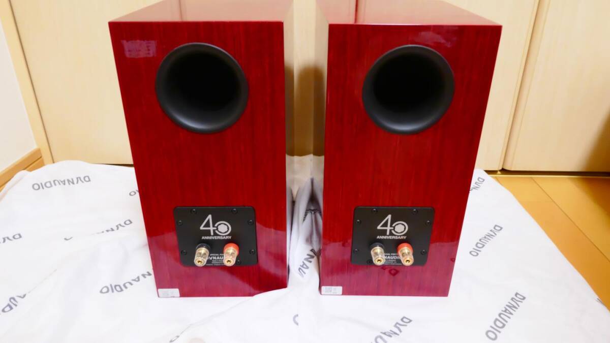 DYNAUDIO dynaudio Special Forty красный береза б/у товар SP40