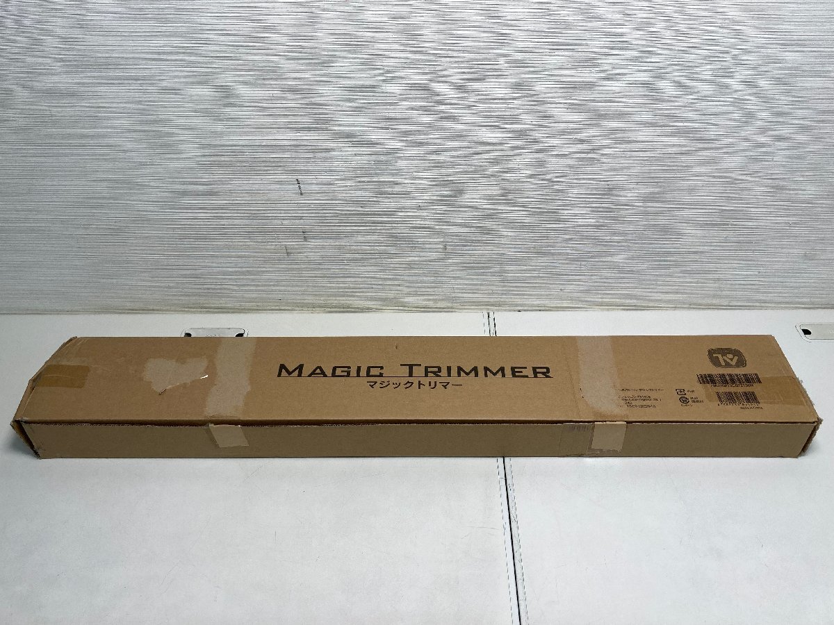 【★13-6825】■未使用■MAGIC TRIMMER マジックトリマー コードレス伸縮植木バリカン 未使用品（7425）の画像1