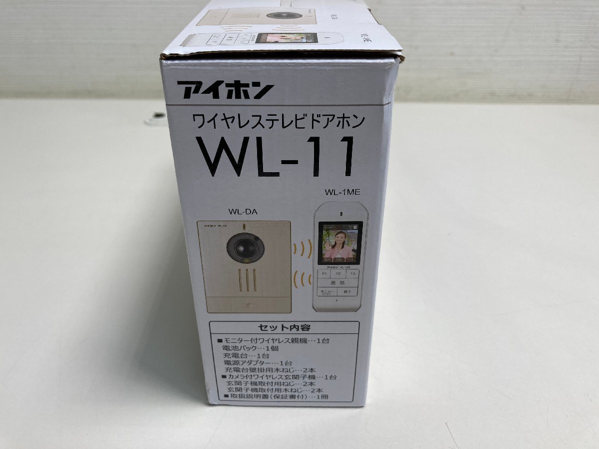 【★35-2704】■未使用■アイホン ワイヤレステレビドアホン WL-11 インターフォン 配線工事不要 親機:WL-1ME 子機:WL-DA（3446）の画像3