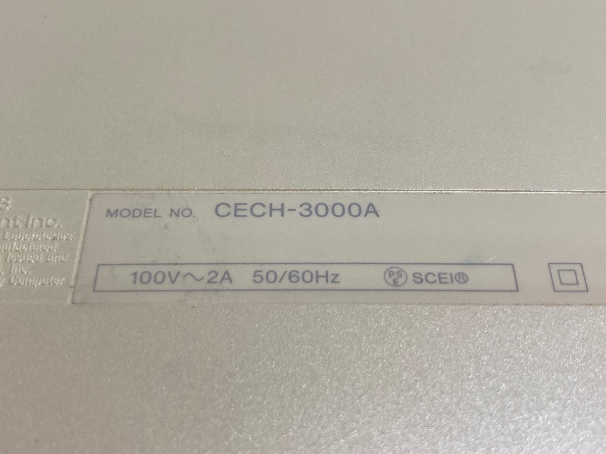 【★35-2709】■中古■SONY ソニー PS3 NINOKUNI MAGICAL Edition CECH-3000A 160GB 二ノ国モデル マジカル・ゴールド（9863）の画像10