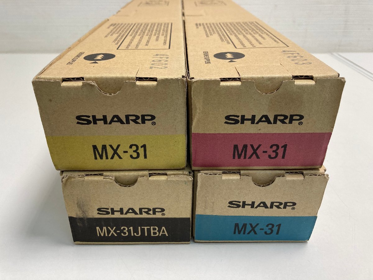 【★04-3413】■未使用■SHARP　トナーカートリッジ　MX-31JTBA/CA/MA/YA　4色セット　純正　シャープ（9931）