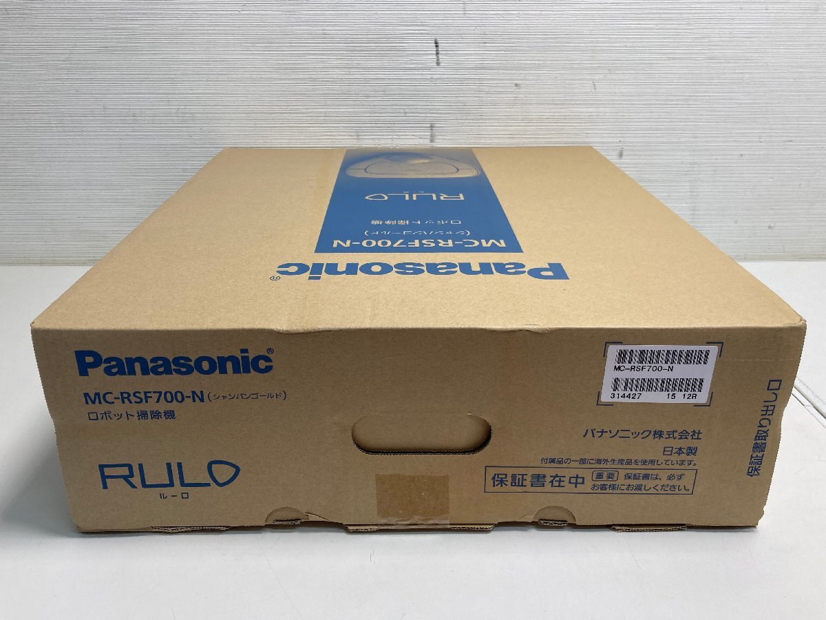 【★13-6854】■未使用■Panasonic パナソニック RULO ルーロ ロボット掃除機 MC-RSF700 未開封品（3999）の画像2