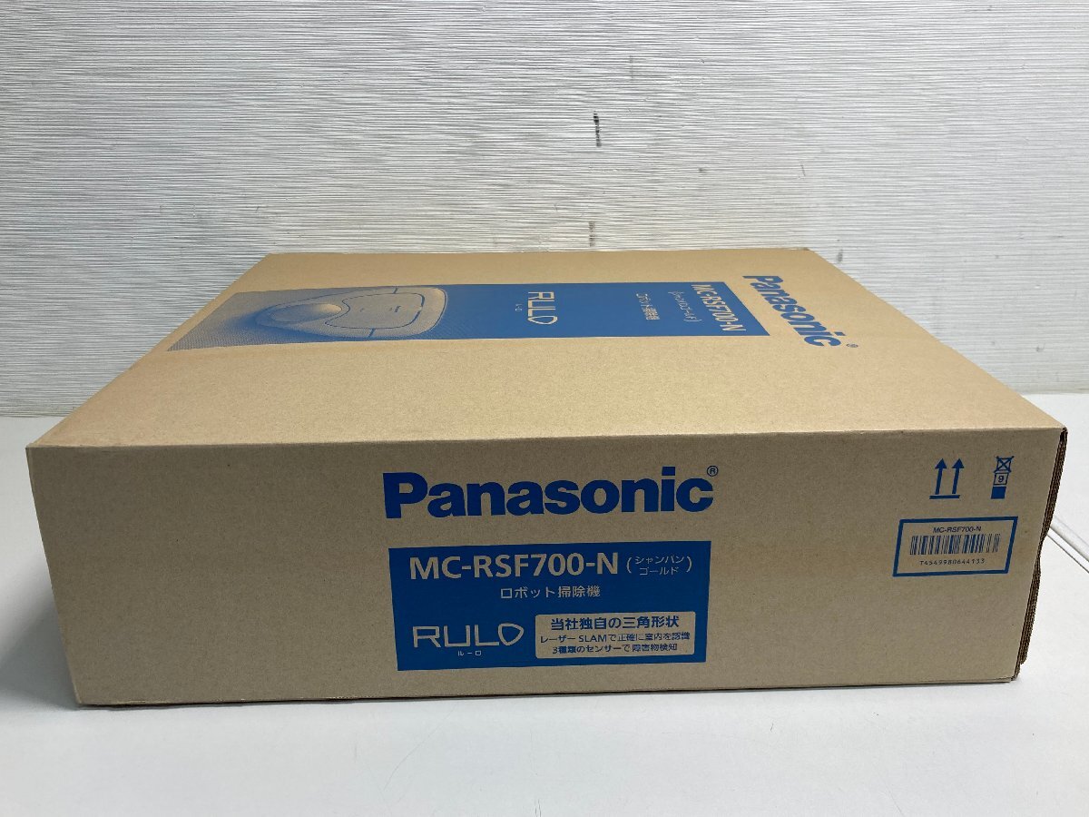 【★13-6854】■未使用■Panasonic パナソニック RULO ルーロ ロボット掃除機 MC-RSF700 未開封品（3999）の画像3