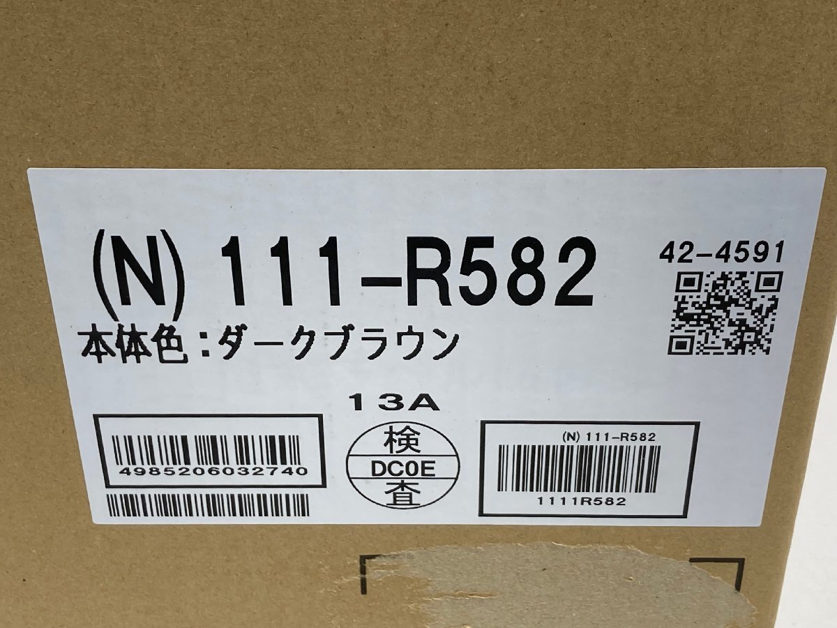 【★01-5234】■未開封品■大阪ガス 電子ジャー付きガス炊飯器 1升 1.8L 10合 都市ガス (N)111-R582（4115）の画像6