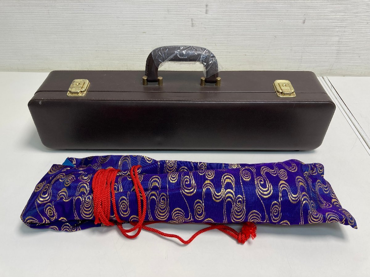[*13-6894]# used #. comfort . bamboo structure . traditional Japanese musical instrument storage bag * key attaching hard case attaching (7586)