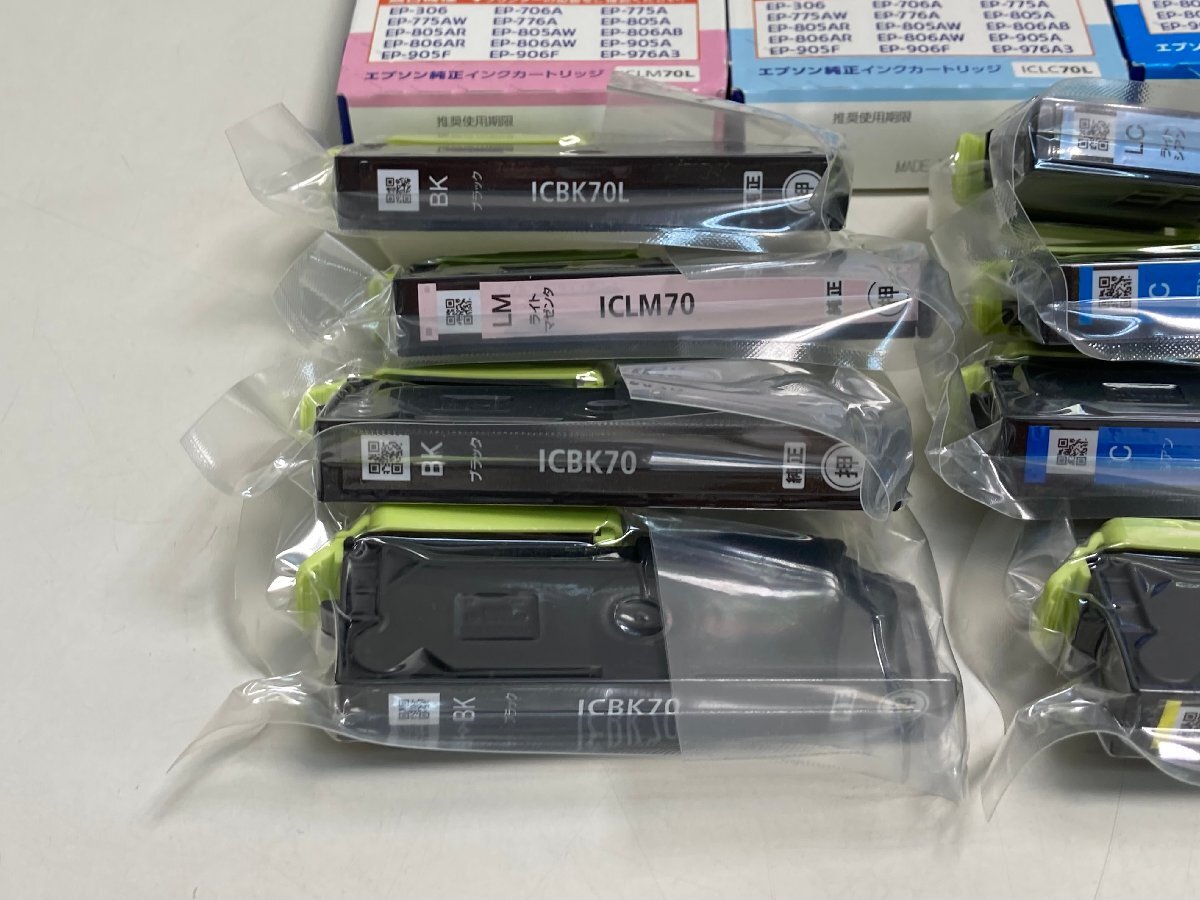 【★30-5010】■ジャンク■EPSON 純正 インクカートリッジ 70 さくらんぼ 21本セット ICBK70L ICY70L ICM70L ICC70L ICKM70L ICLC70L（4256_画像6