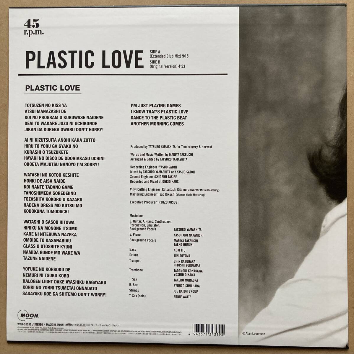 竹内まりや / PLASTIC LOVE （プラスティックラブ）WPJL-10152 山下達郎の画像2