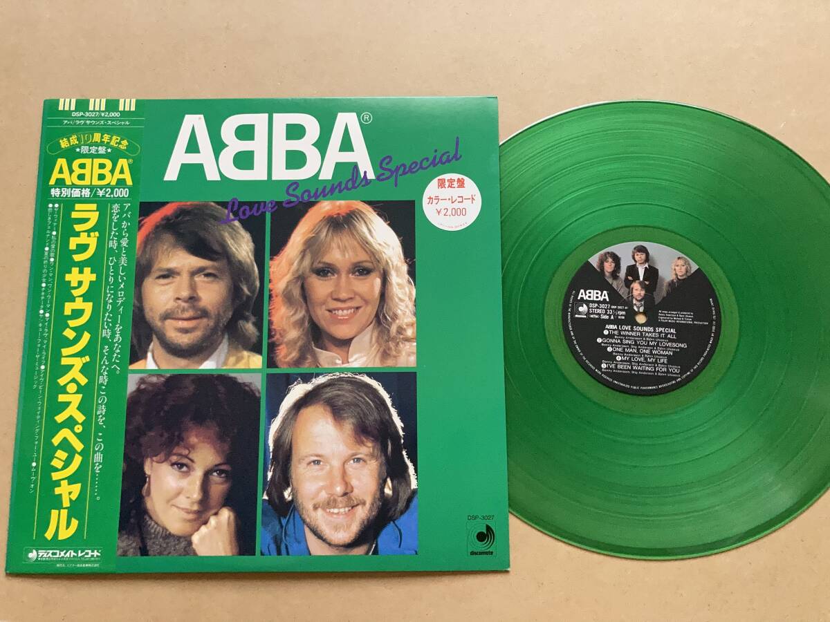  color record ABBAaba/ LOVE SOUNDS SPECIAL obi attaching DSP-3027