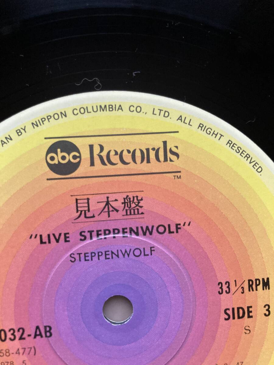 見本盤 PROMO 2LP STEPPENWOLF ステッペンウルフ / LIVE ライヴ 帯付き YW-8031〜2-AB_画像7