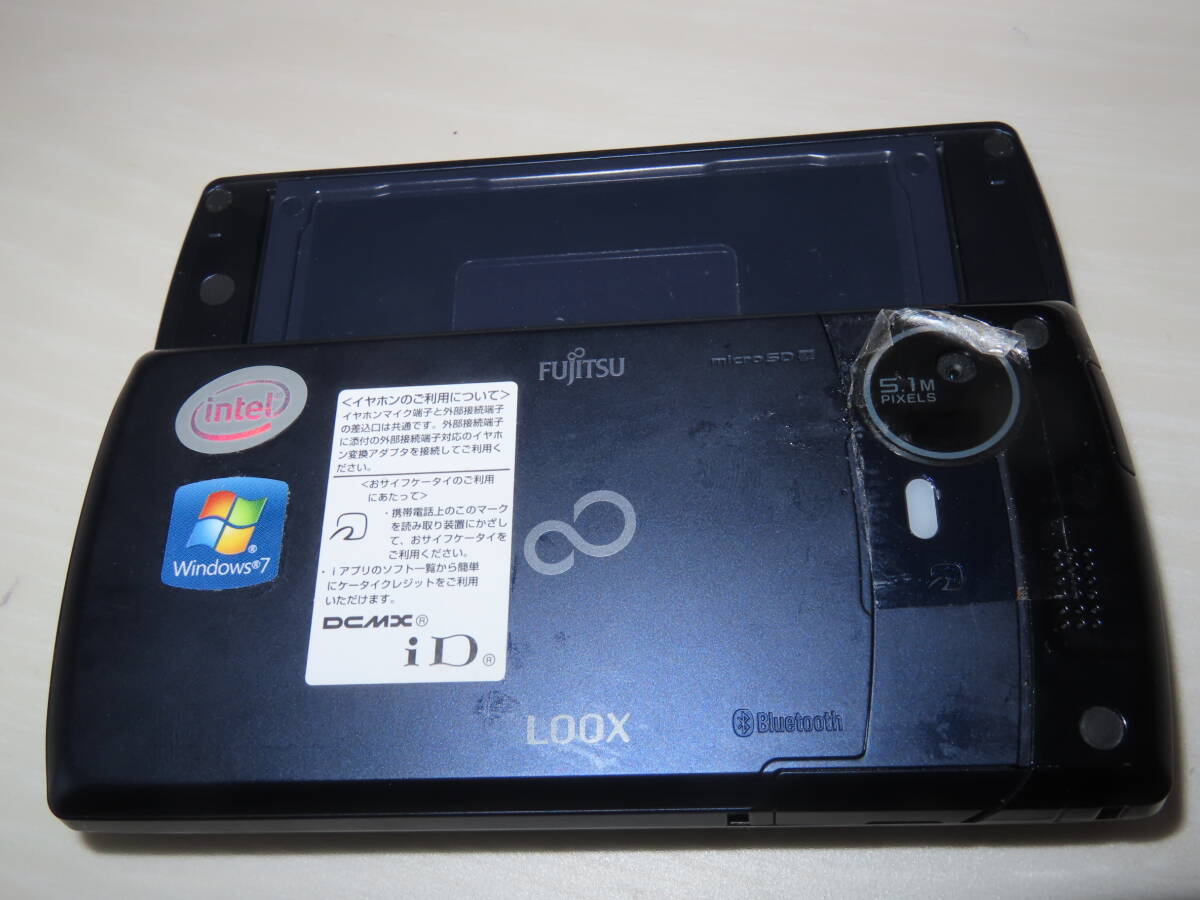 富士通 LOOX F-07C Docomo 世界最小 Windows7ケータイ 富士通 ドコモ 携帯電話PC 訳アリ 本体のみの画像5