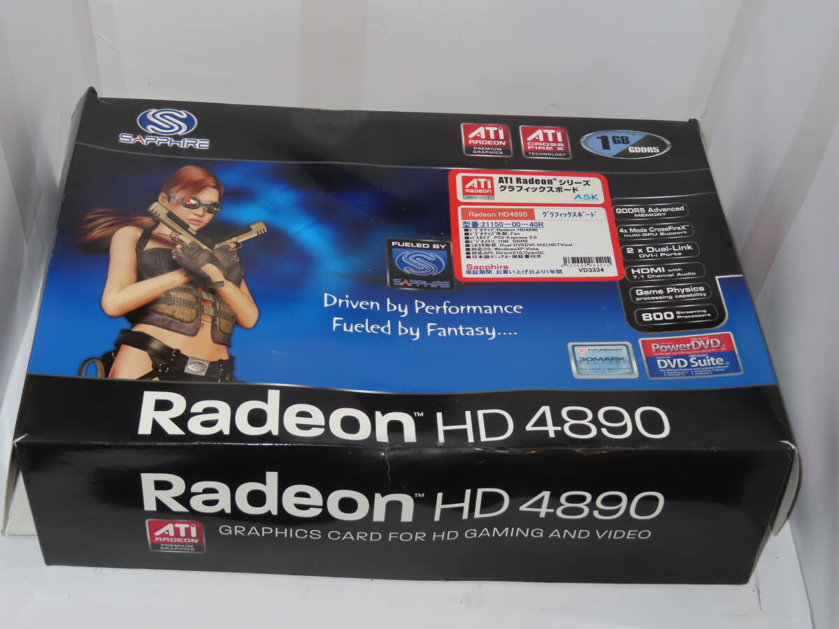 未使用品 RADEON グラフィックボード HD4890 _画像1