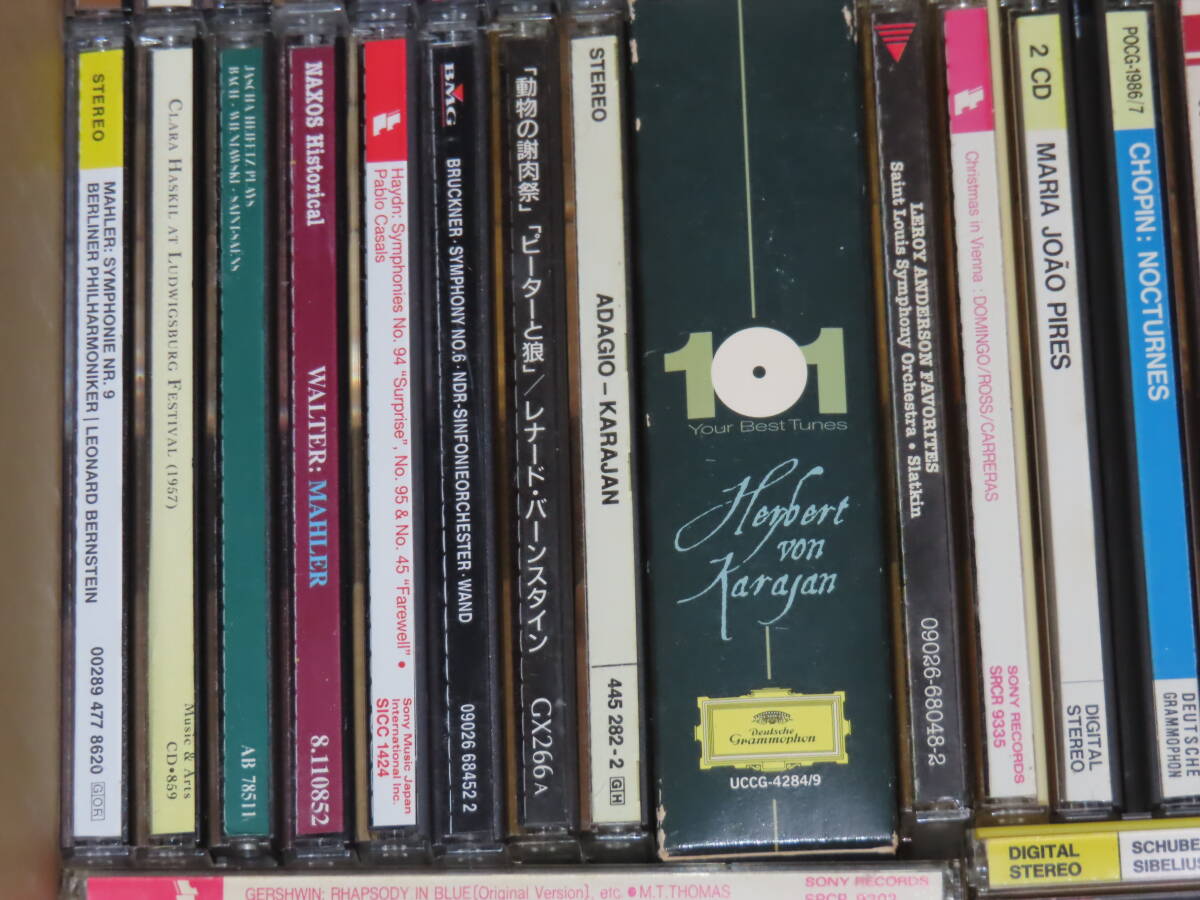5 クラシック CD 輸入盤含む約120点以上/PHILIPS RCA GRAMMOPHON TELARC ERATO LONDON EMI/国内盤 輸入盤 /大量 まとめて セット の画像6