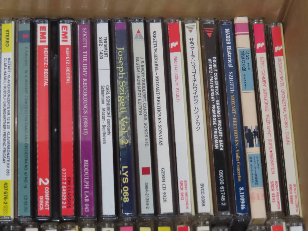 5 クラシック CD 輸入盤含む約120点以上/PHILIPS RCA GRAMMOPHON TELARC ERATO LONDON EMI/国内盤 輸入盤 /大量 まとめて セット の画像3