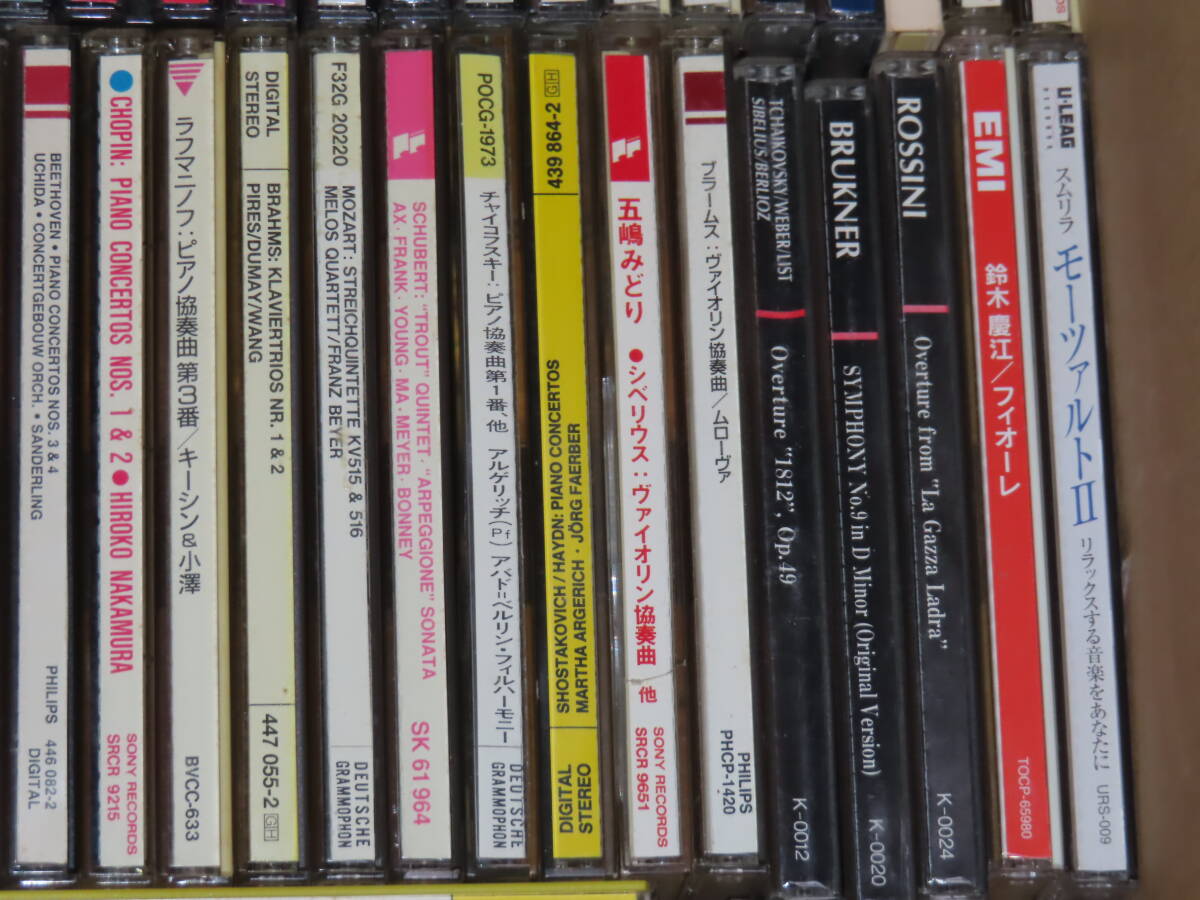 5 クラシック CD 輸入盤含む約120点以上/PHILIPS RCA GRAMMOPHON TELARC ERATO LONDON EMI/国内盤 輸入盤 /大量 まとめて セット の画像5