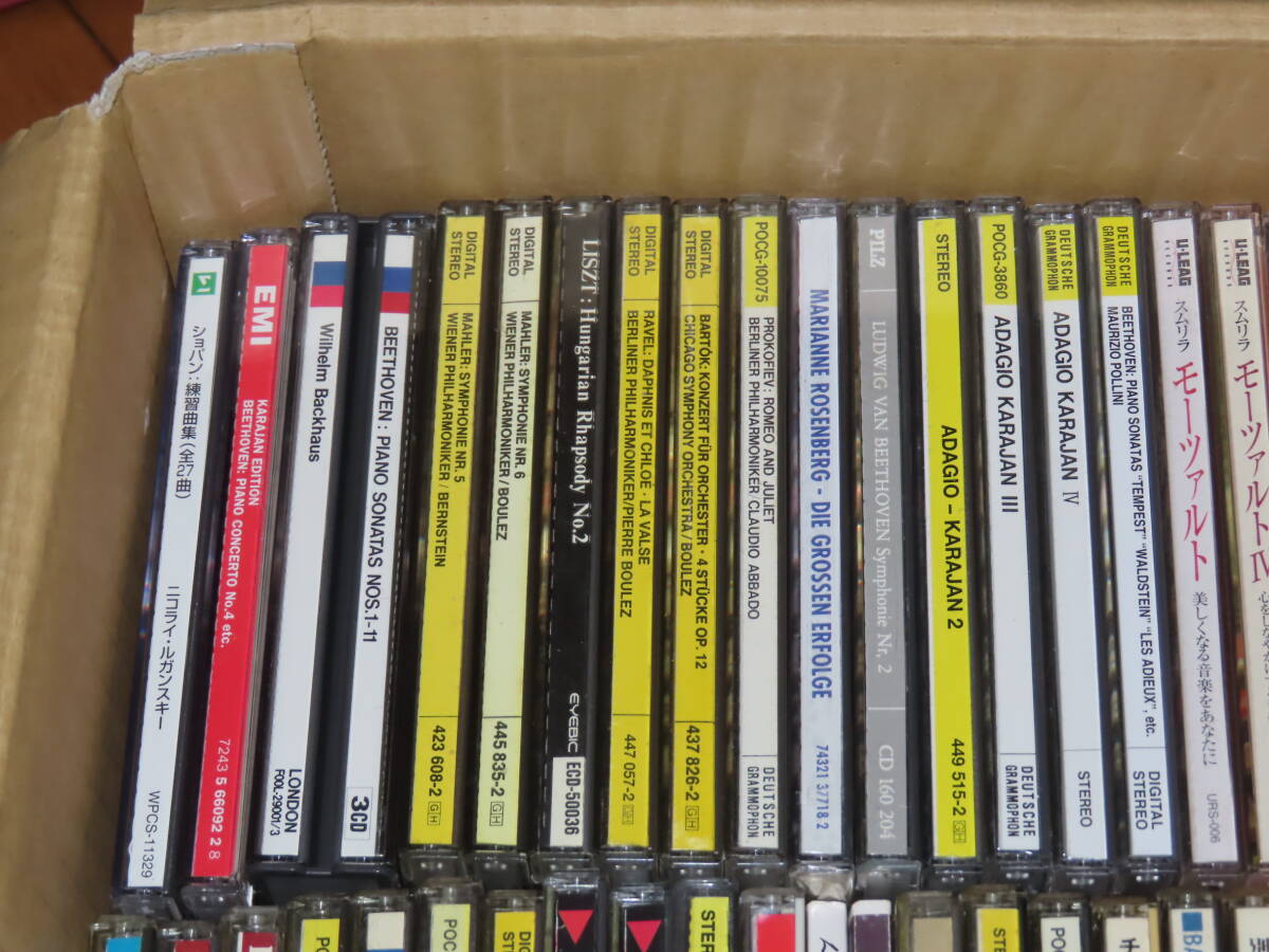 5 クラシック CD 輸入盤含む約120点以上/PHILIPS RCA GRAMMOPHON TELARC ERATO LONDON EMI/国内盤 輸入盤 /大量 まとめて セット の画像10