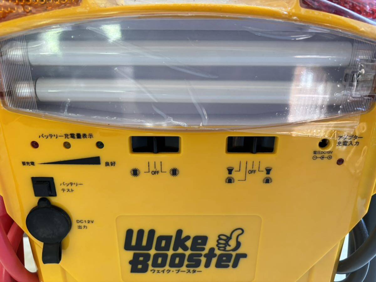 G*Wake Booster/ wake booster * booster radio light other at the time of disaster .*