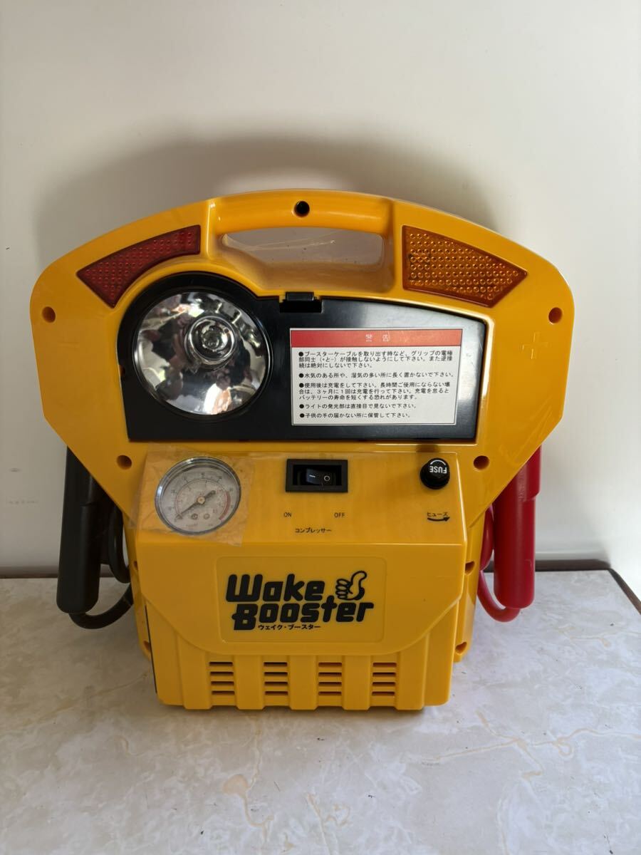 G*Wake Booster/ wake booster * booster radio light other at the time of disaster .*