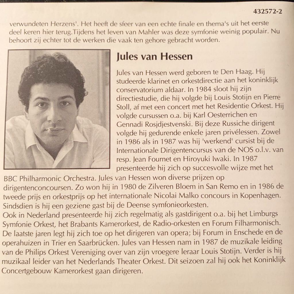 PHILIPS ユルス・ファン・ヘッセン/Philips Orkest Vereniging マーラー 交響曲 1番 巨人 1990 LIVE ロッテルダム_画像5