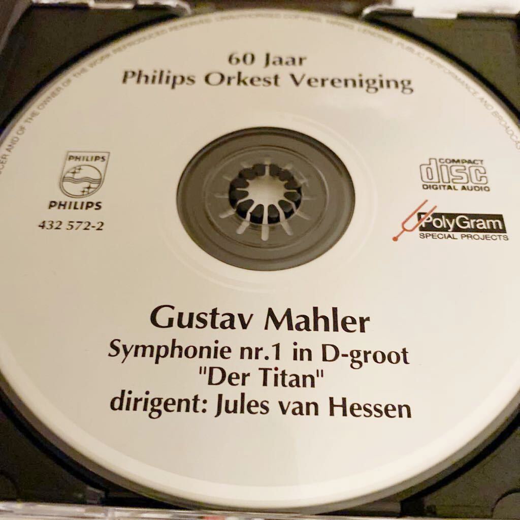 PHILIPS ユルス・ファン・ヘッセン/Philips Orkest Vereniging マーラー 交響曲 1番 巨人 1990 LIVE ロッテルダム_画像6